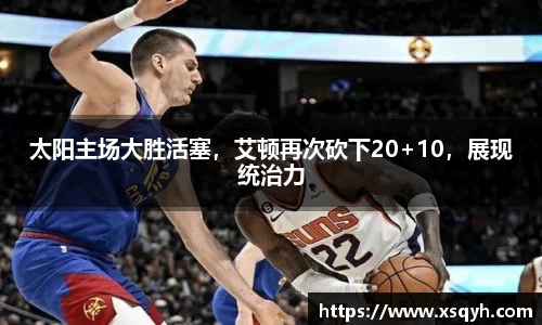 OG真人