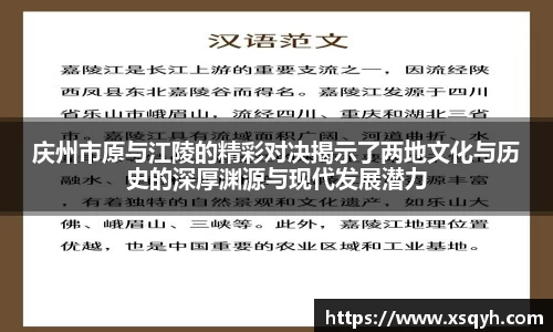 OG真人app下载