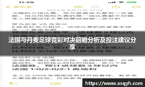 OG真人app下载