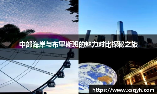 OG真人app下载